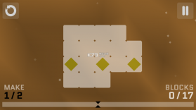 平分 v1.0.0 安卓版下载 截图