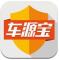 车源宝app下载