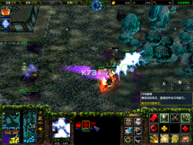 自然精灵的愤怒I起始 v1.4 下载 截图