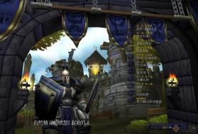 自然精灵的愤怒I起始 v1.4 下载 截图