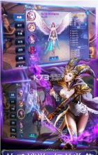 HOC神魔圣域 v1.81.38.072400 iOS版下载 截图