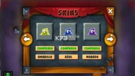 史莱姆逃亡 v10 安卓正版下载 截图