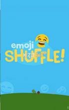 表情拖曳 v1.1 下载 截图