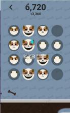 表情拖曳 v1.1 下载 截图