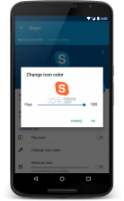 应用克隆 v1.5.2 中文版下载 截图