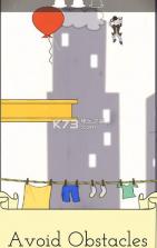 我是天上掉下的机器人 破解版下载 截图