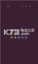 助力飞船 v1.0 中文破解版下载 截图