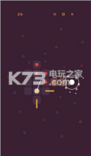 助力飞船 v1.0 中文破解版下载 截图