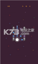 助力飞船 v1.0 中文破解版下载 截图