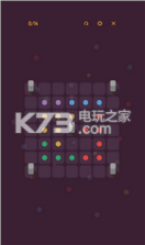 助力飞船 v1.0 中文破解版下载 截图