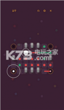 助力飞船 v1.0 中文破解版下载 截图