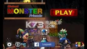 怪物朋友 v1.1.1 最新版下载 截图