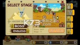 怪物朋友 v1.1.1 最新版下载 截图