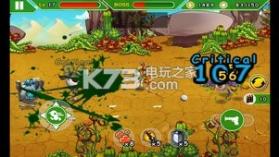 怪物朋友 v1.1.1 最新版下载 截图