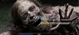 八百万僵尸尸毒之源 v3.4.0 下载 截图