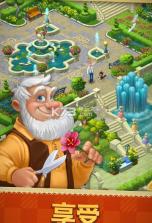 梦幻花园Gardenscapes v7.8.5 ios版下载 截图