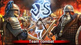 我维京人 v1.0 安卓版下载 截图