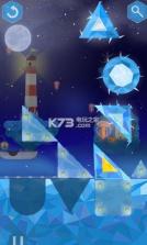 宁静天空 v1.0.3 安卓版下载 截图