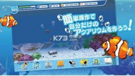 我的水族馆3D v2.4 ios下载 截图