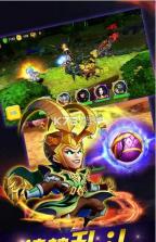 神战3D v2.0.0 手游下载 截图