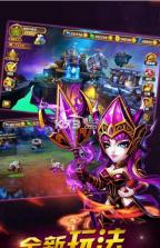 神战3D v2.0.0 手游下载 截图