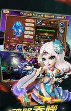 神战3D v2.0.0 手游下载 截图