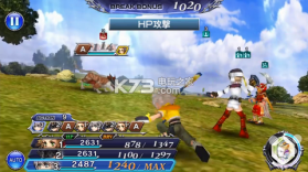 最终幻想纷争Opera Omnia v1.51.3 安卓版下载 截图