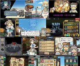 钢之交响乐 v1.0 中文版下载 截图