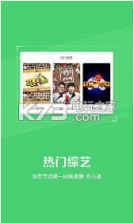 韩剧TV v6.4.5 下载手机版(韩小圈) 截图