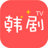 韩剧TV v6.4.5 下载手机版(韩小圈)