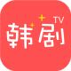 韩剧TV下载安装(韩小圈)v6.8.1