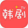 韩剧TV v6.5.9 下载安装(韩小圈)