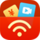 口袋wifi安卓正版下载v2.5
