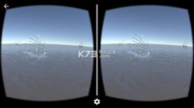 希腊海vr v1.0 下载 截图