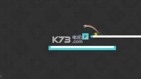 再跳一次 v1.4.1 安卓apk下载 截图