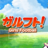 少女足球 v1.0 安卓手机版下载