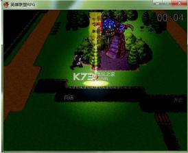 英雄联盟rpg 单机版下载 截图