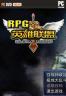 英雄联盟rpg 单机版下载