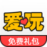 腾讯爱玩 v8.9.8 app下载