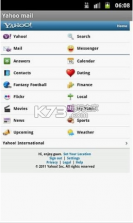 雅虎邮箱 v2.3.1 app下载 截图