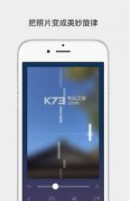 Melodist v1.1.1 app下载 截图