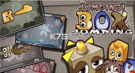 疯狂的盒子 v1.0 完整版下载 截图