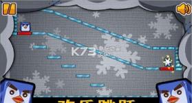 疯狂的盒子 v1.0 完整版下载 截图