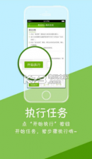 腾讯QQ众测 v6.0.0.1186 app下载 截图