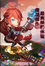 梦幻宝贝手游 v1.2.420003 安卓下载 截图