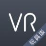 小米vr玩具版app v1.0.35 下载