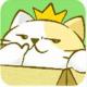 猫咪挂机破解版下载v1.3.2