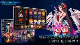 未知代码 v9.6 安卓版 截图