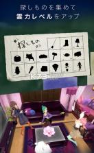 VR博物馆手游 v1.0.0 安卓正版下载 截图