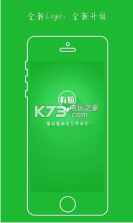 有位停车 v5.7.4 app下载 截图